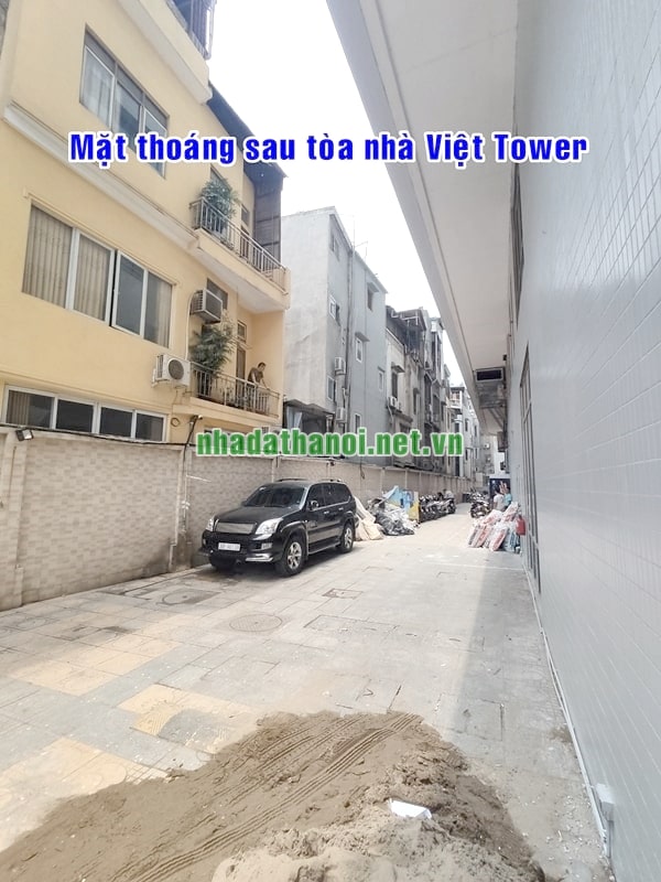 Chính chủ bán nhà cấp 4 ngõ 218 phố Tây Sơn, quận Đống Đa 2302567